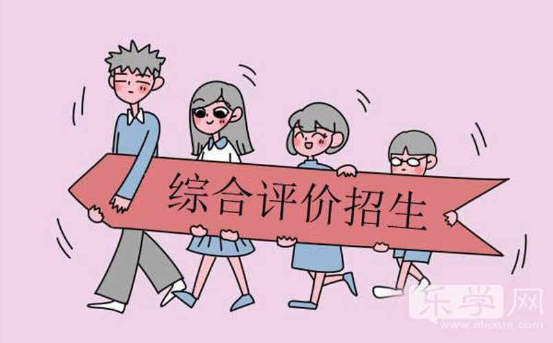 南通教育咨询行业:政策暖阳下的机遇与挑战